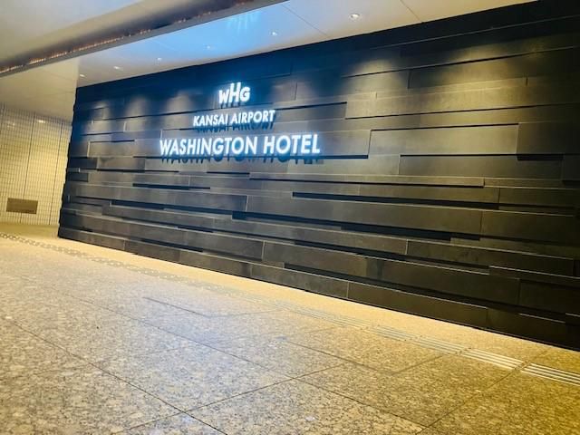 関西エアポートワシントンホテルのアルバイト・バイト求人情報-04