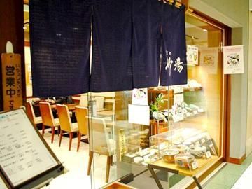 そば処　砂場/有限会社砂場のアルバイト・バイト求人情報-02