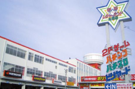 株式会社 山崎屋の求人・転職情報