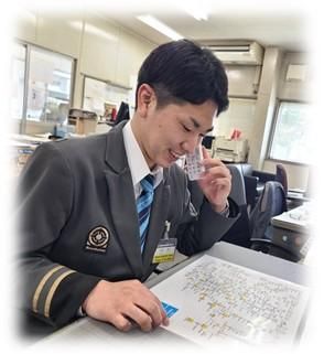 関東鉄道株式会社-0014の求人・転職情報