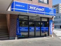 株式会社スクエアの求人・転職情報
