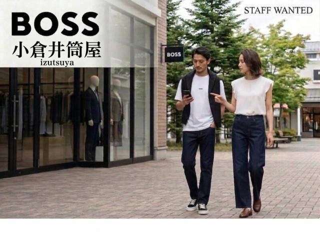 有限会社ディータのアルバイト・バイト求人情報-32