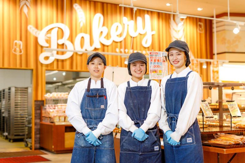 株式会社スーパーモリナガ