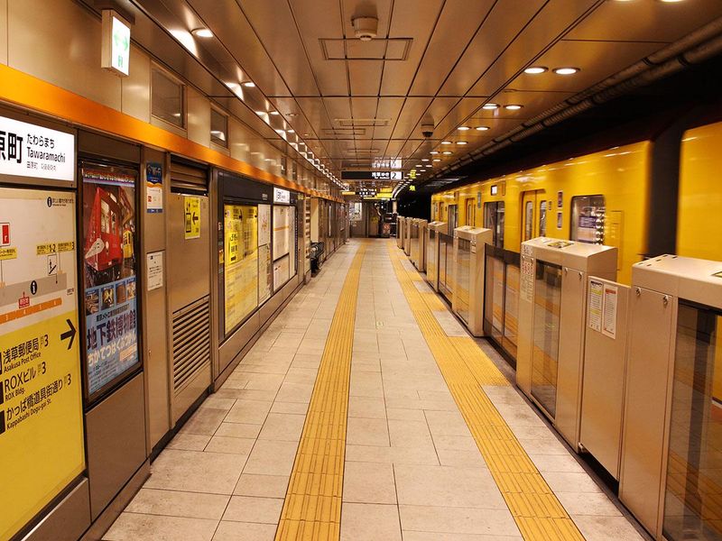 株式会社東京エンジニアリングの派遣求人情報