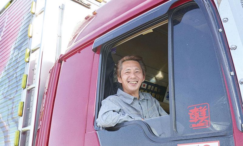 有限会社　大賀商店の求人・転職情報