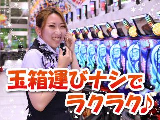 MEGA FACE1120豊崎(本館･Ⅱ)のアルバイト・バイト求人情報-04