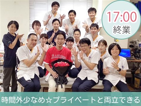 グランソールグループの求人・転職情報