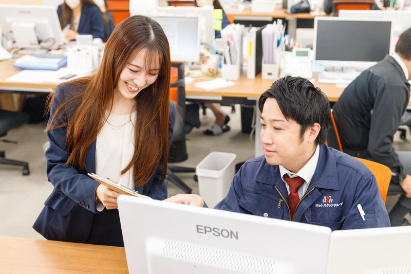 株式会社ホットスタッフ常滑の求人・転職情報