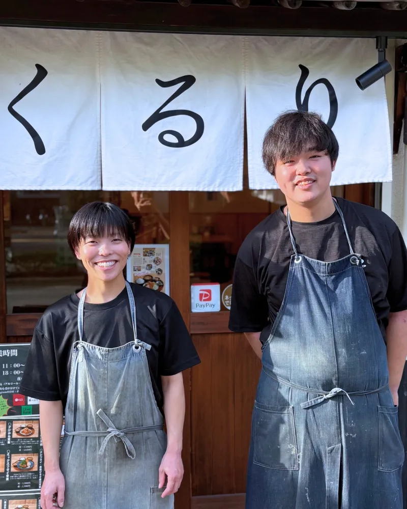 株式会社kururiの求人・転職情報