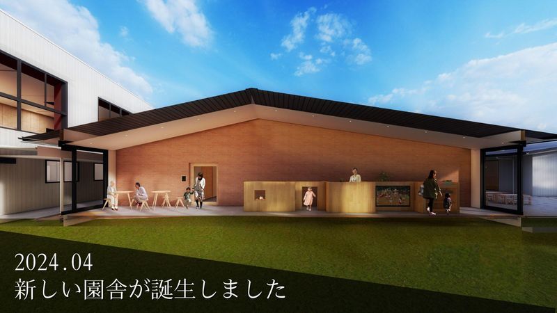 学校法人加藤学園の求人・転職情報