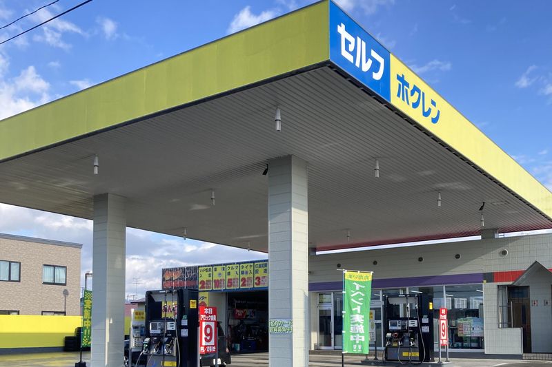 ホクレンSS鷹栖給油所のアルバイト・バイト求人情報-02