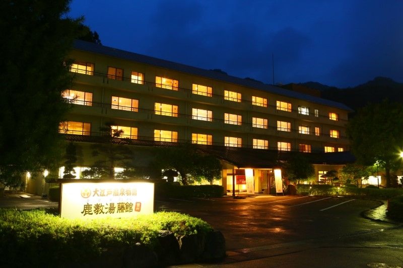 大江戸温泉物語 信州鹿教湯/GENSEN HOLDINGS株式会社のアルバイト・バイト求人情報-02