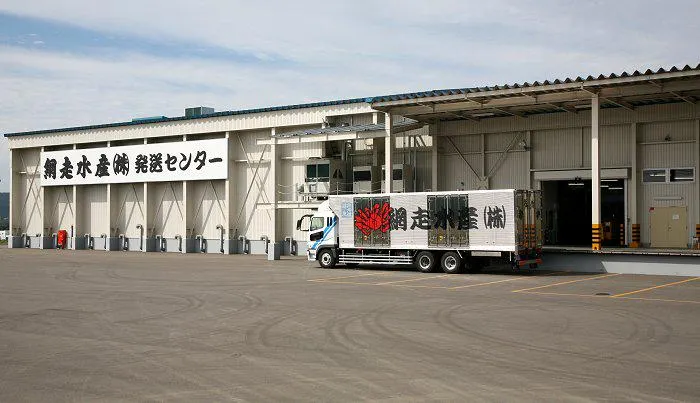 網走水産株式会社のアルバイト・バイト求人情報
