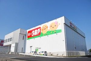 株式会社味のちぬやの求人・転職情報