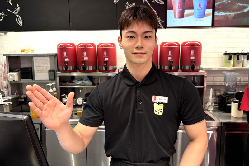 株式会社アクティブホールディングスの求人・転職情報