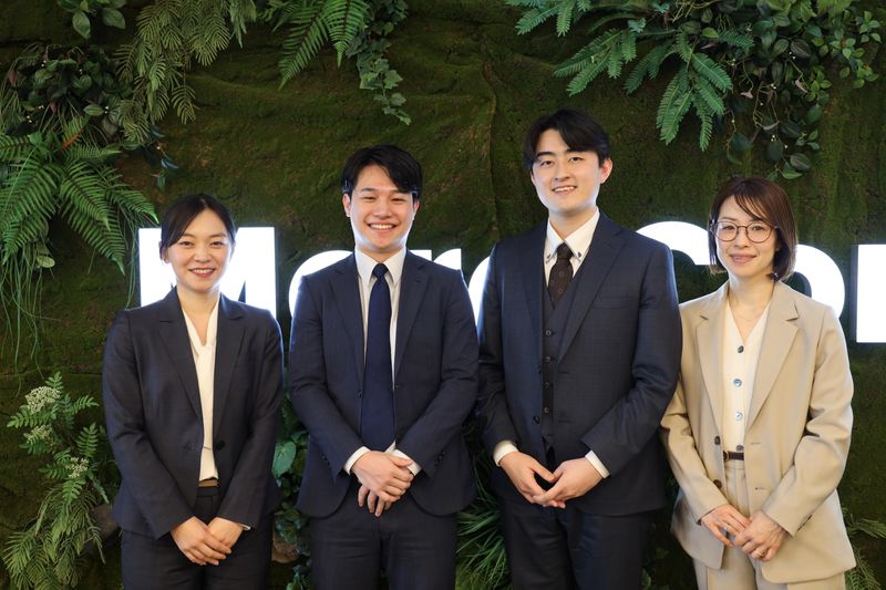 株式会社船井総合研究所（自社広告）