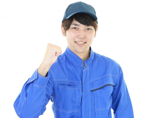 有限会社倉元興業の求人・転職情報