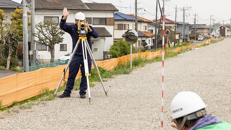 三立調査設計株式会社の求人・転職情報