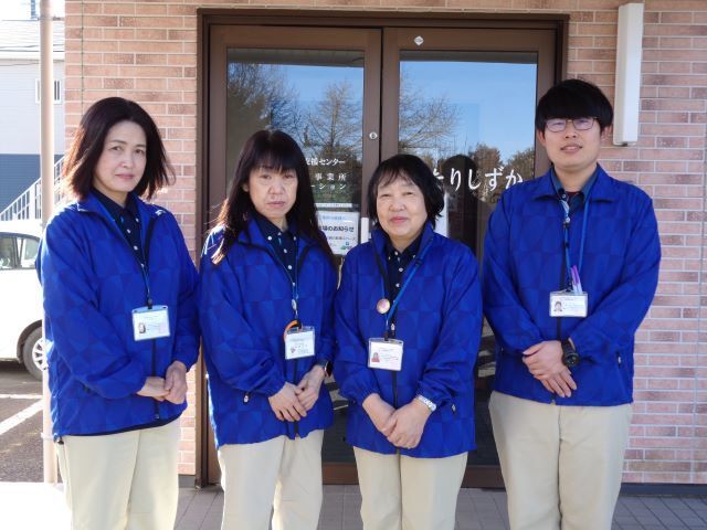 医療法人社団協栄会　水戸市北部高齢者支援センターの求人・転職情報