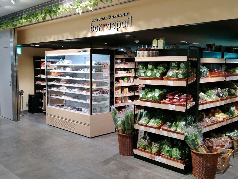 ボンラスパイユ　横浜店の派遣求人情報