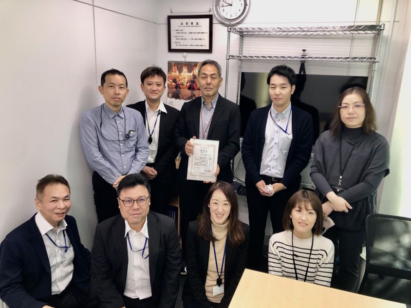 アーチ株式会社の求人・転職情報