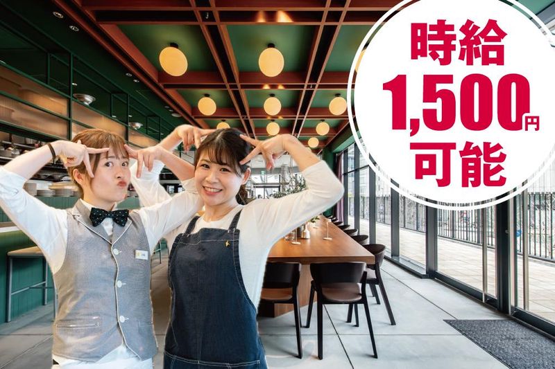 VOLTA うめきたグリーンプレイス店のアルバイト・バイト求人情報-01