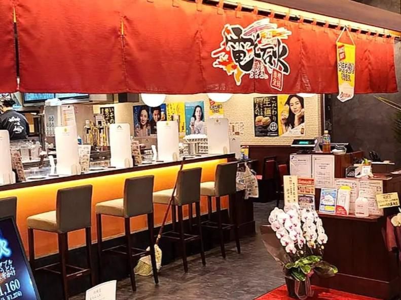 株式会社電光石火の求人・転職情報