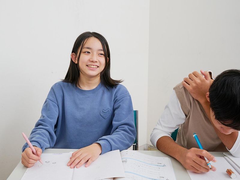 国大セミナー　青葉台校のアルバイト・バイト求人情報-04