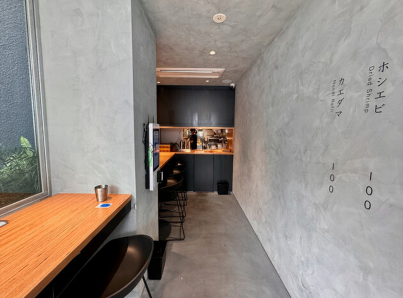 株式会社ブッシュクロフィード　甲州屋別邸 神田明神店のアルバイト・バイト求人情報-03