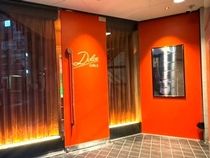 ドルチェガールズ高知のアルバイト・バイト求人情報-01