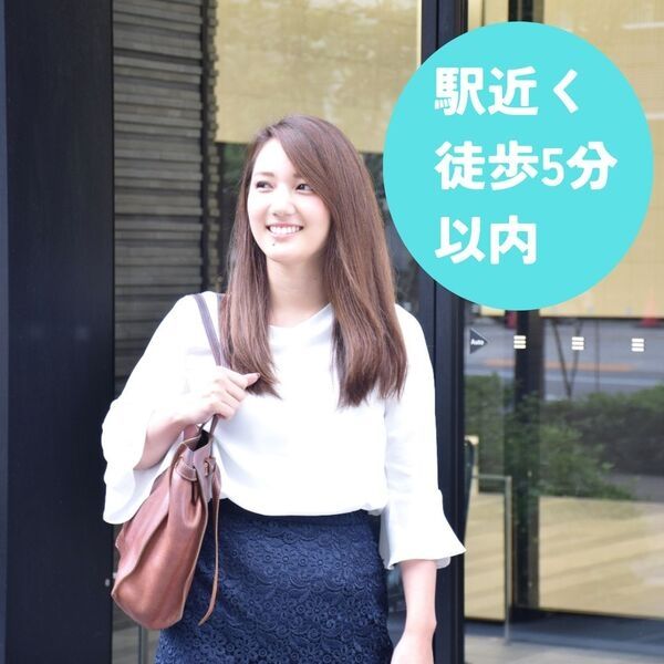 株式会社スタッフサービスの派遣求人情報