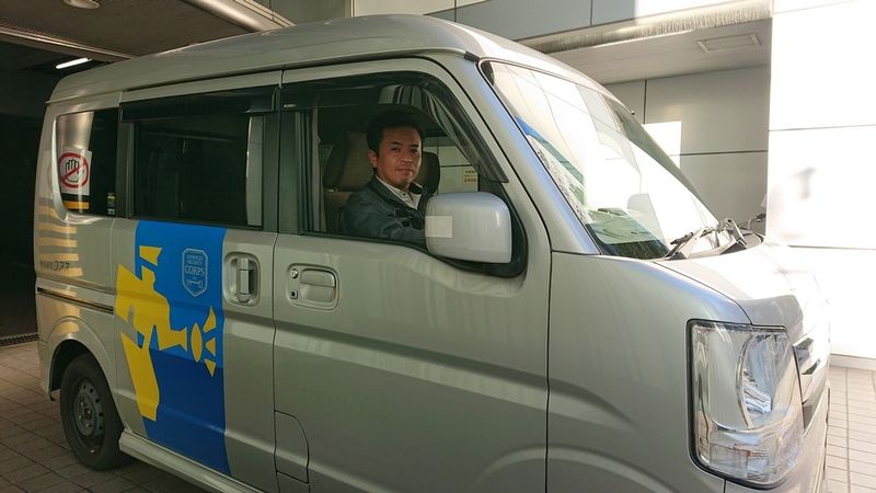 株式会社コアズの求人・転職情報