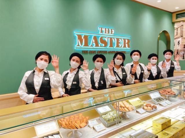 ザ・マスター by バターバトラー あべのハルカス近鉄本店のアルバイト・バイト求人情報-03