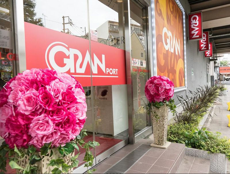 グラン羽田店のアルバイト・バイト求人情報-03