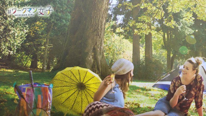 ワークマンプラス塩釜店(ヨークタウン塩釜舟入内)のアルバイト・バイト求人情報-04