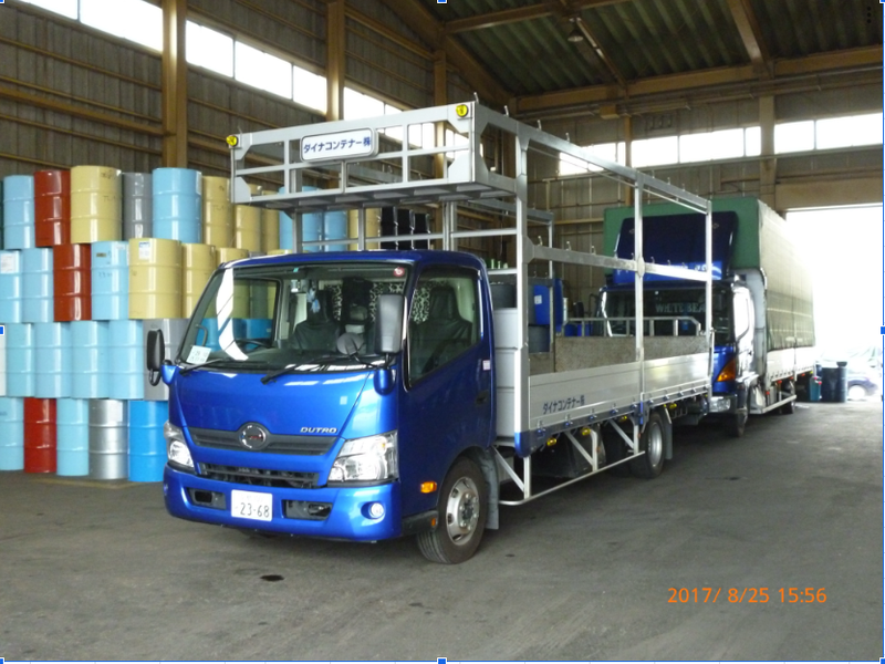 ダイナコンテナー株式会社 広島営業所