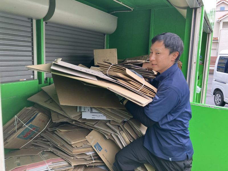 松岡紙業株式会社の求人・転職情報