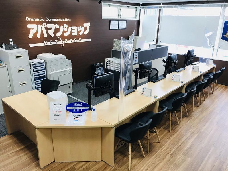 株式会社ビーハウジング　アパマンショップ戸塚店のアルバイト・バイト求人情報-04