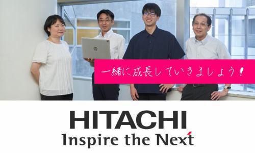 株式会社日立システムズフィールドサービス　溝の口物流センターのアルバイト・バイト求人情報-05