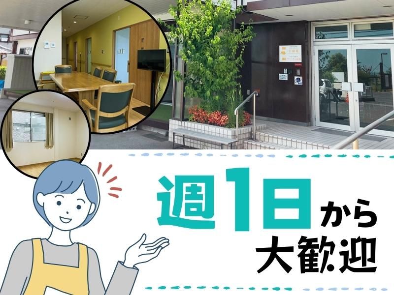 ラパ-チェ泉南のアルバイト・バイト求人情報-10