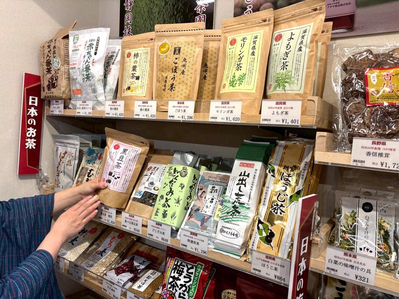 近江の館 京都錦店のアルバイト・バイト求人情報-05