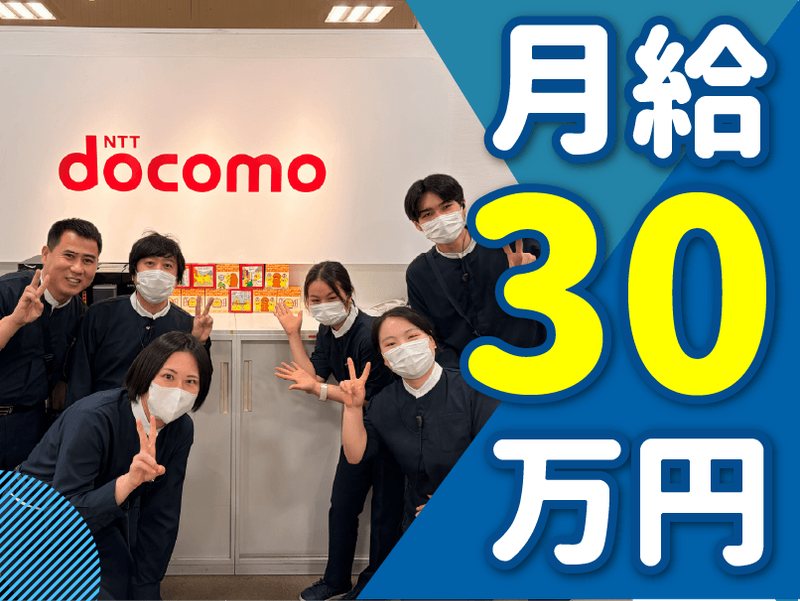 株式会社アレンの求人・転職情報