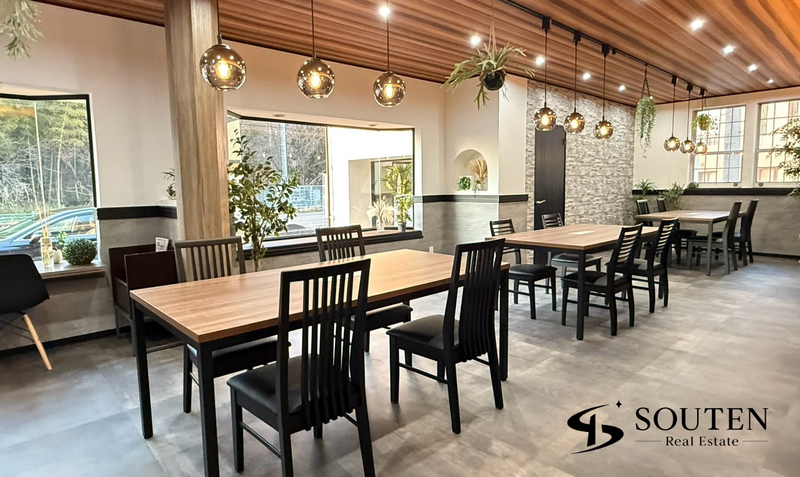 株式会社蒼天の求人・転職情報