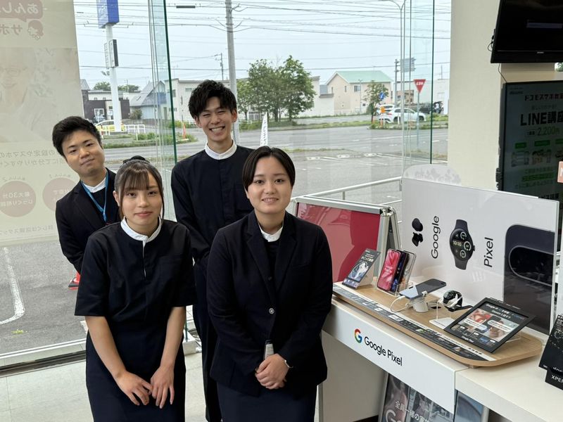 株式会社eeステーションの求人・転職情報