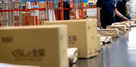 近畿配送サービス　センター業務課(仕分け)