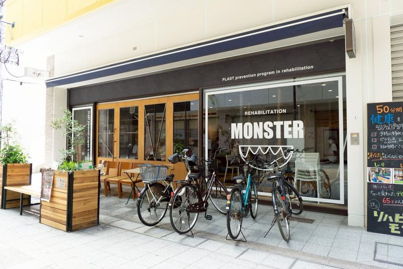 株式会社ＰＬＡＳＴの求人・転職情報