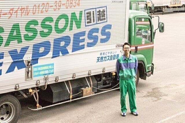 札樽自動車運輸株式会社のアルバイト・バイト求人情報-03