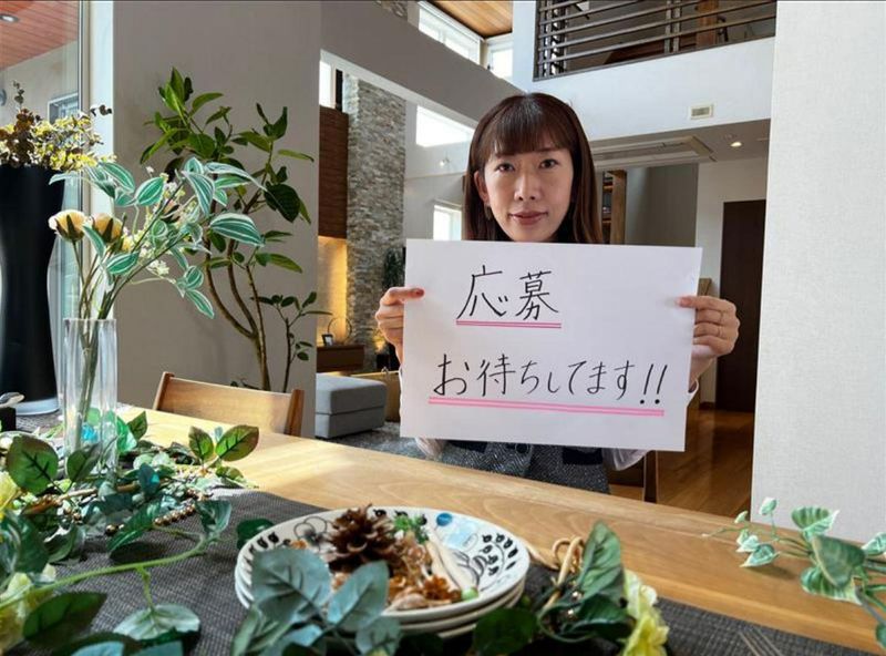 潮田建設株式会社の求人・転職情報