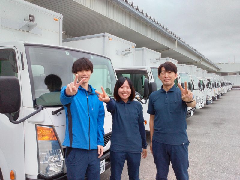 とやま生活協同組合の求人・転職情報