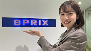株式会社スプリックスのアルバイト・バイト求人情報-04